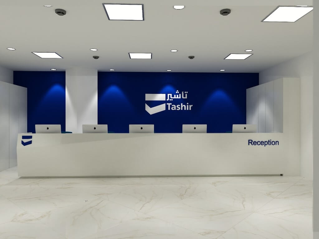 Saudi Visa Center